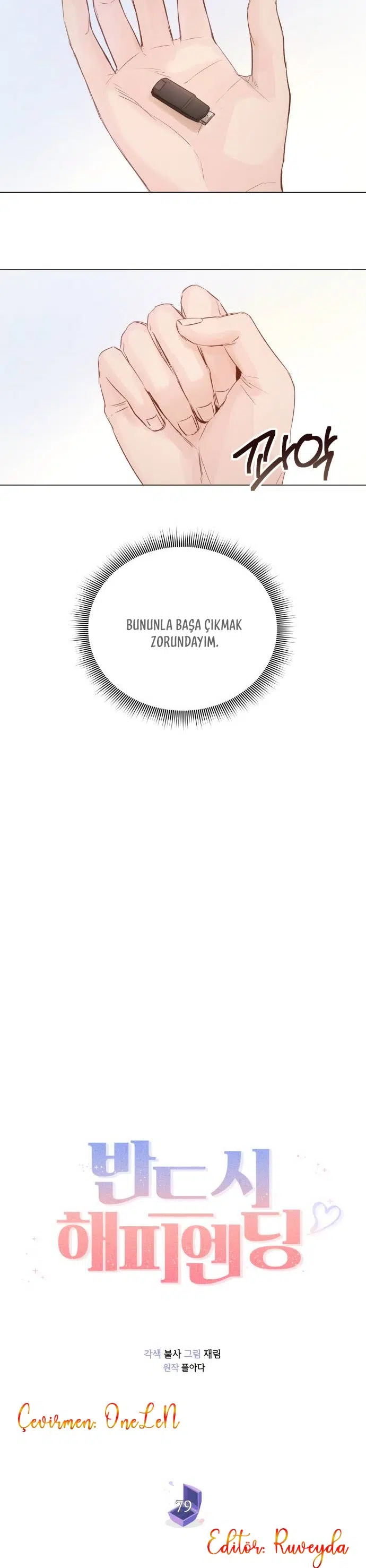 Bu Hikâye Güzel Bitecek - Bölüm 79 Sayfa 17