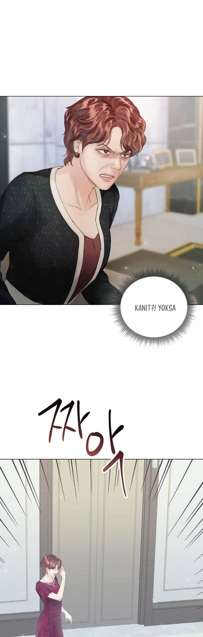 Bu Hikâye Güzel Bitecek - Bölüm 79 Sayfa 35