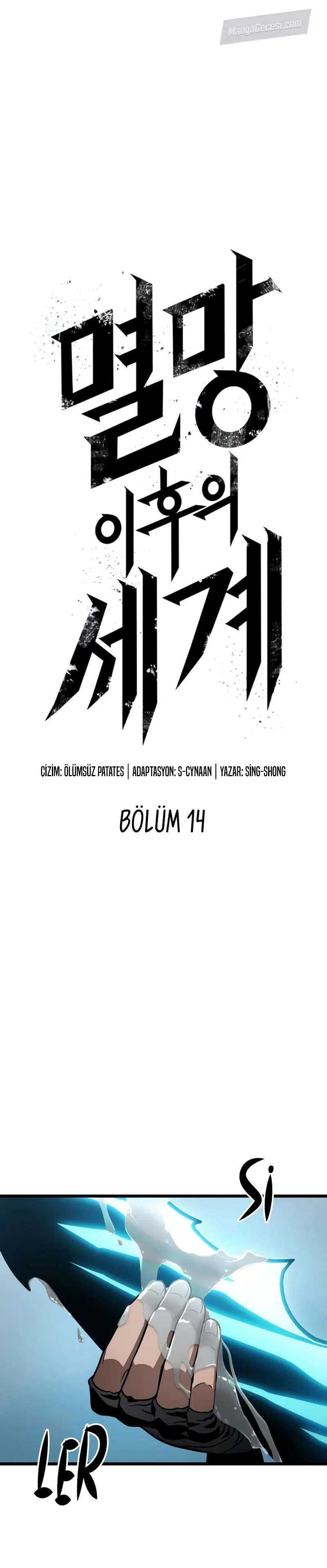 Düşüşün Ardındaki Dünya - Bölüm 14 Sayfa 2