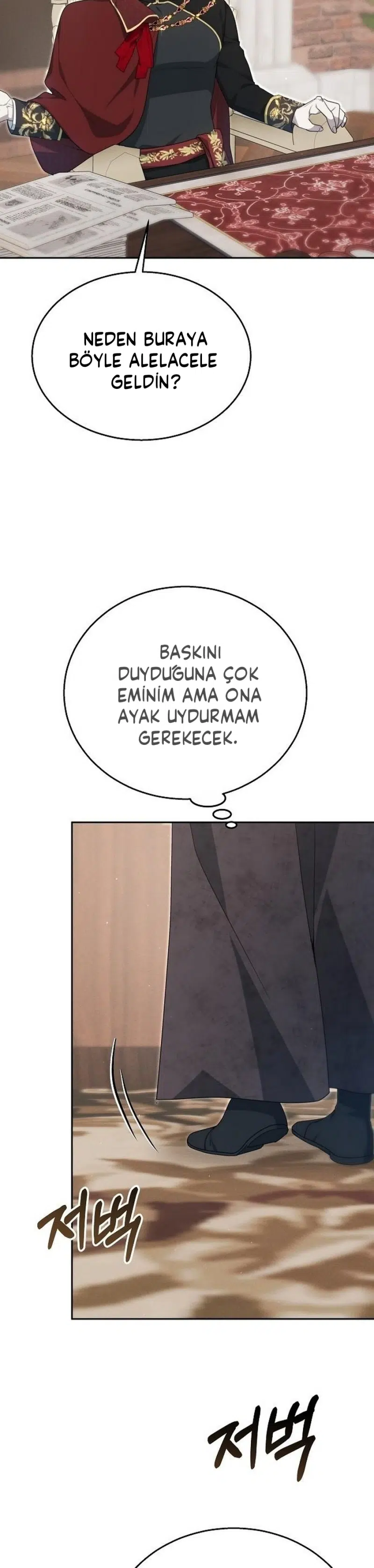 Kibrin Çağı - Bölüm 12 Sayfa 26