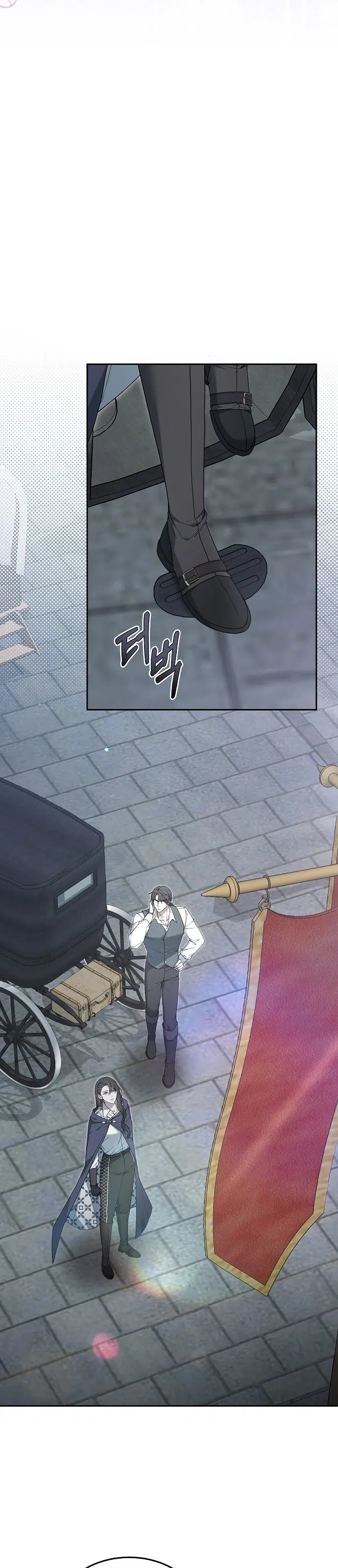 Kibrin Çağı - Bölüm 54 Sayfa 13