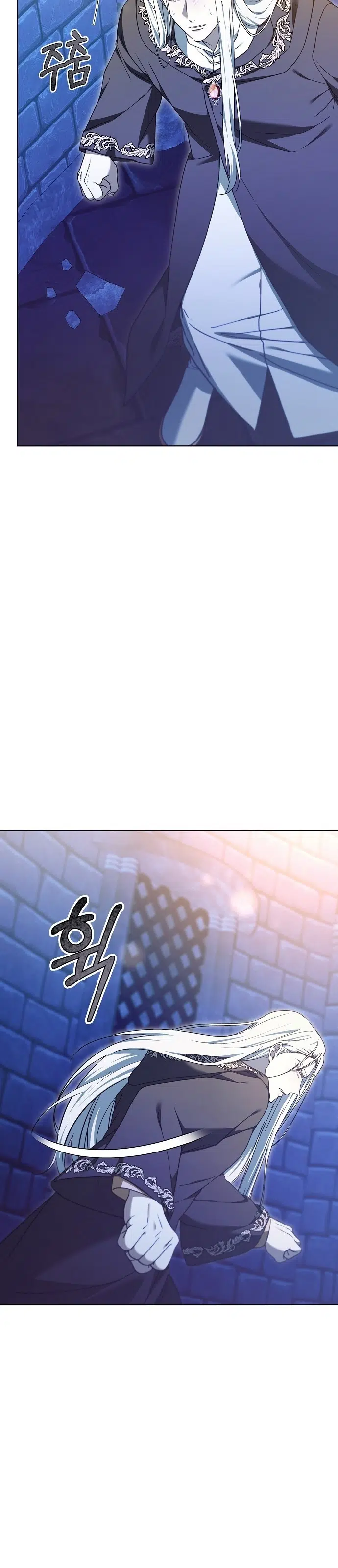Kibrin Çağı - Bölüm 65 Sayfa 16