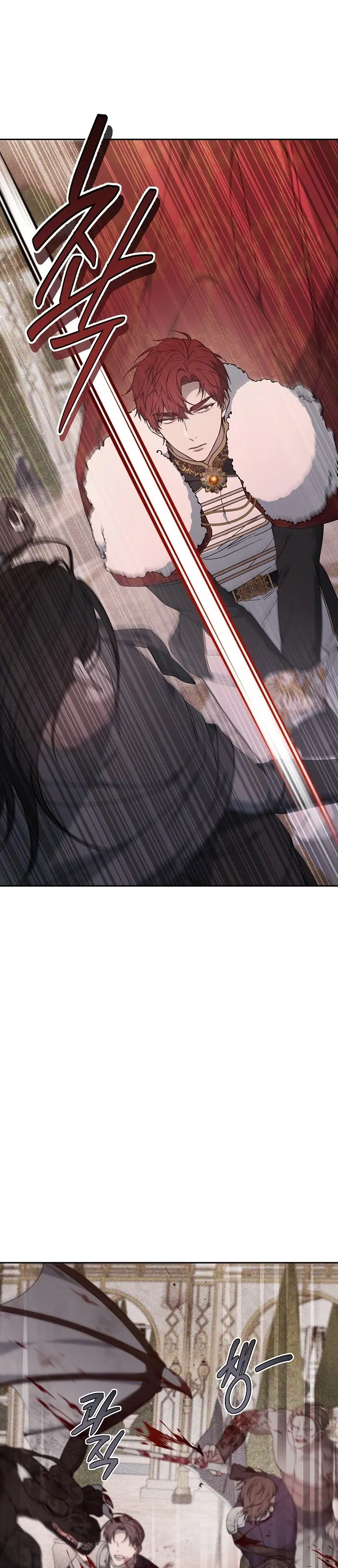Kibrin Çağı - Bölüm 72 Sayfa 33