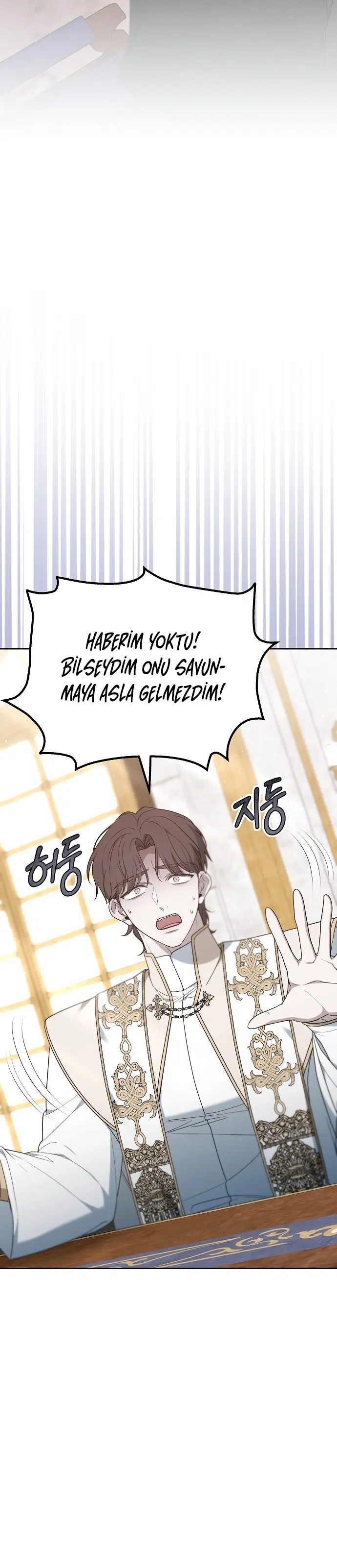 Kibrin Çağı - Bölüm 75 Sayfa 54