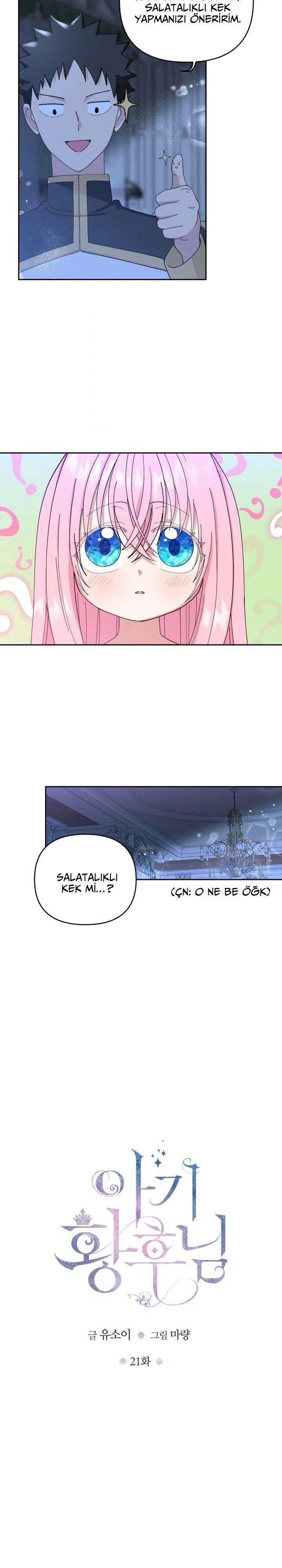 Minik İmparatoriçe - Bölüm 21 Sayfa 3