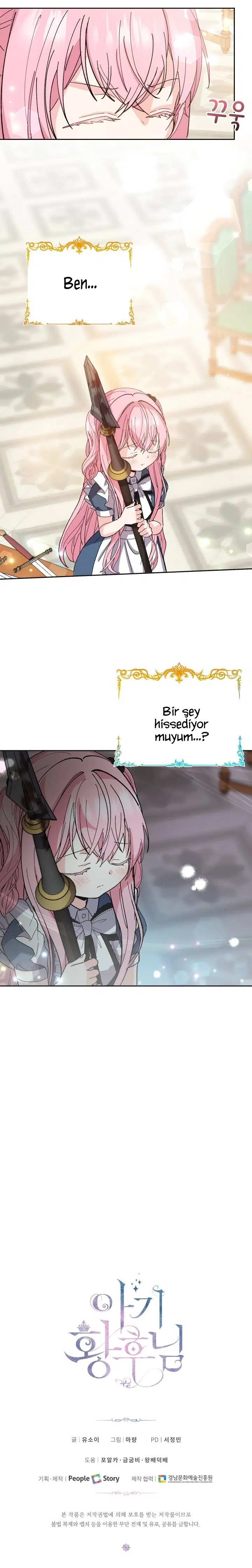 Minik İmparatoriçe - Bölüm 26 Sayfa 21