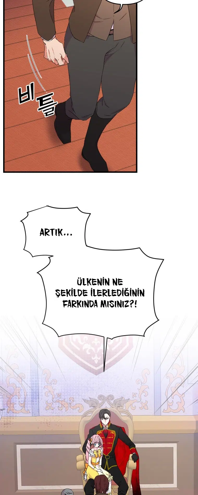 Minik İmparatoriçe - Bölüm 56 Sayfa 18