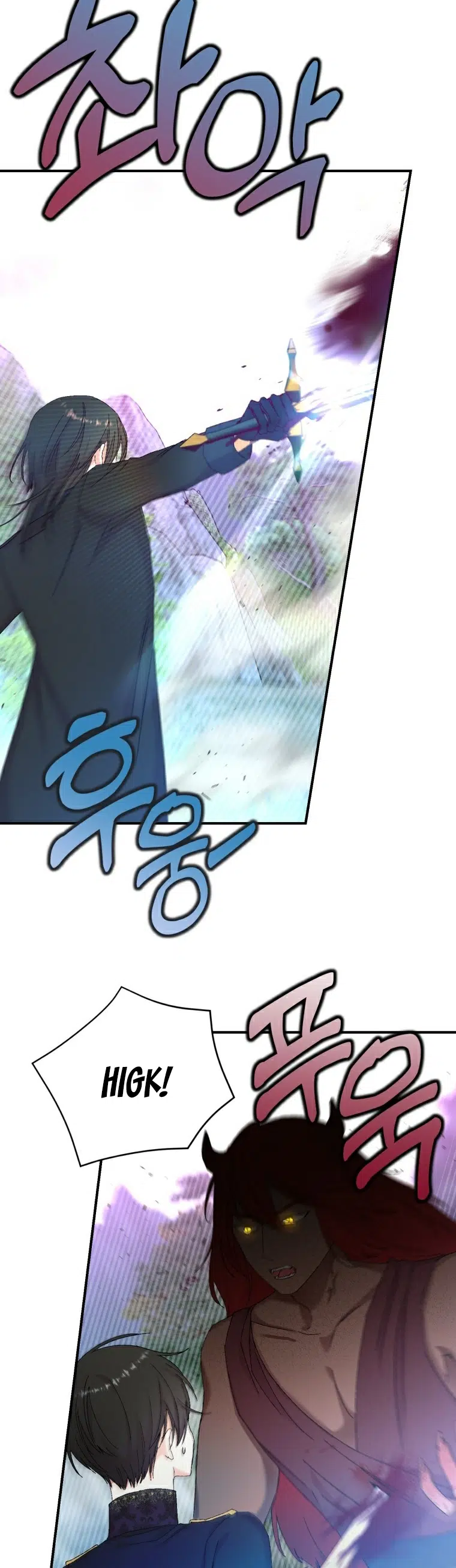 Minik İmparatoriçe - Bölüm 96 Sayfa 21