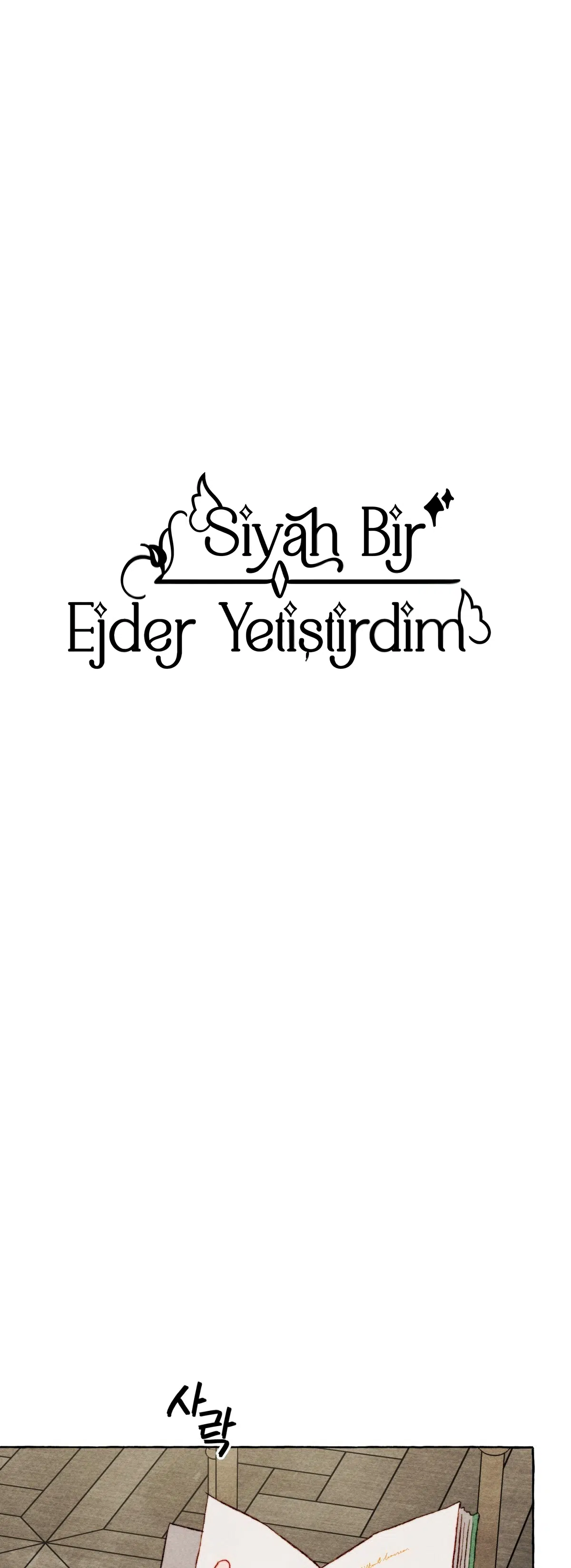Siyah Bir Ejder Yetiştirdim - Bölüm 56 Sayfa 2