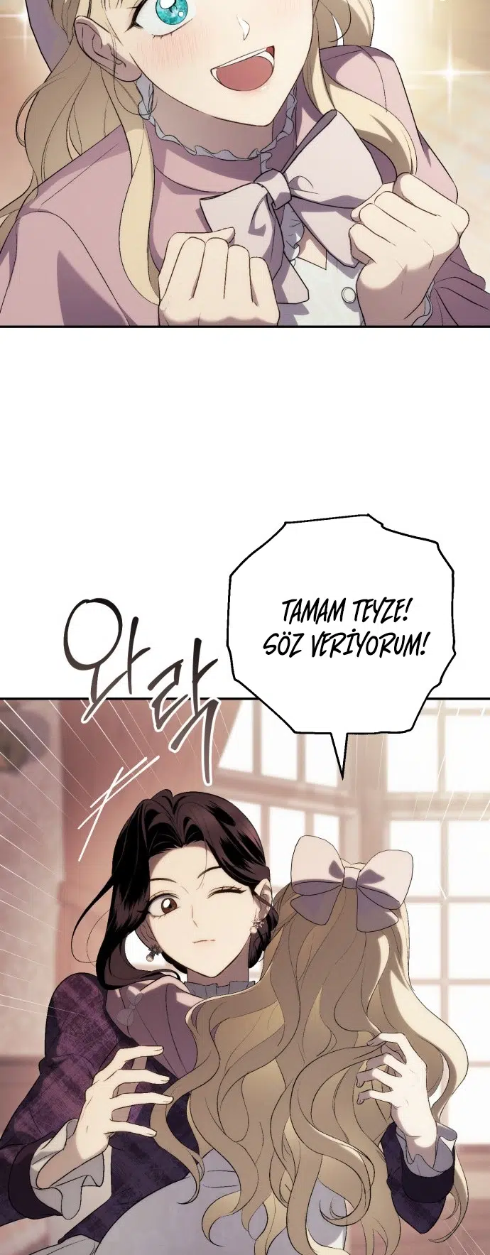 Çalınan Kocam - Bölüm 11 Sayfa 49