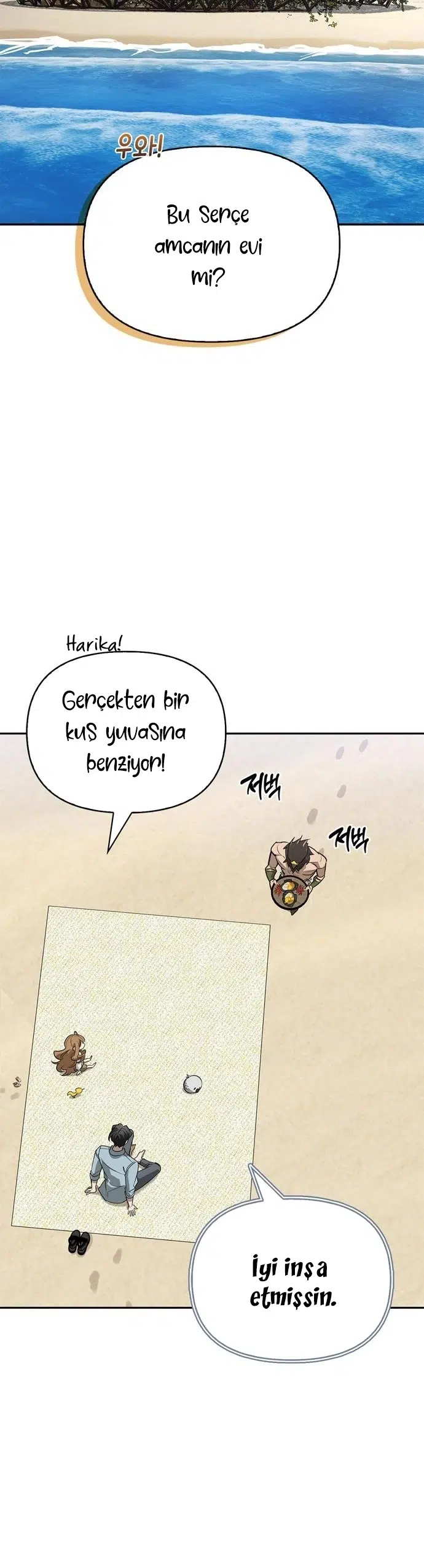 Canavarlarla İyileşen S Sınıfı Avcı - Bölüm 14 Sayfa 32