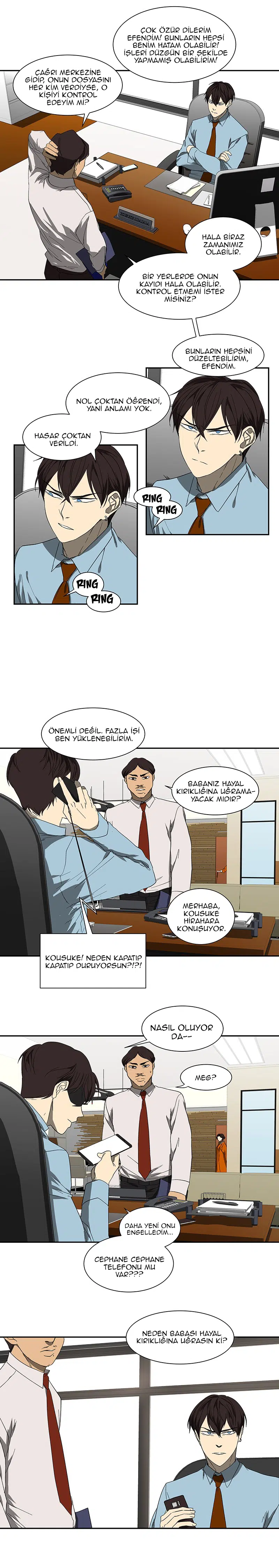 Kalbim Yoo’da - Bölüm 46 Sayfa 17