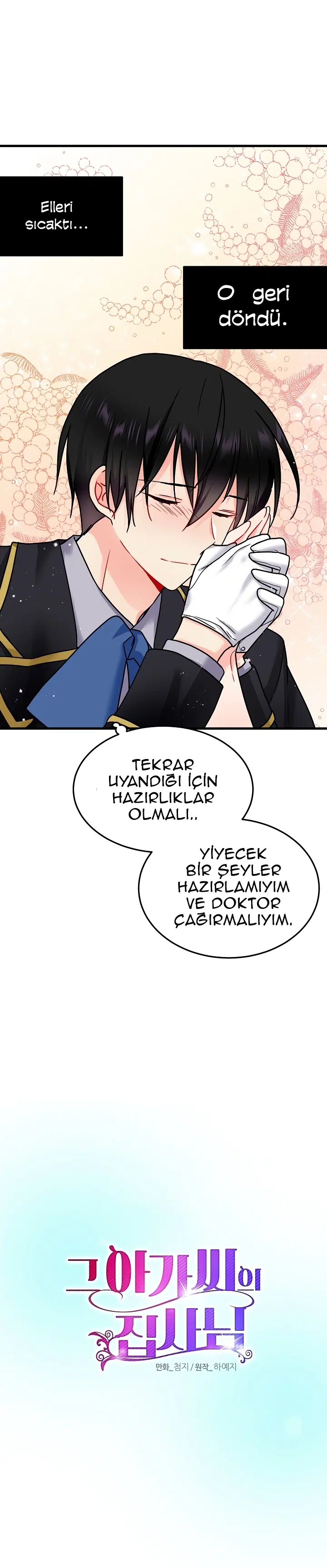 Hanımefendinin Uşağı - Bölüm 2 Sayfa 12