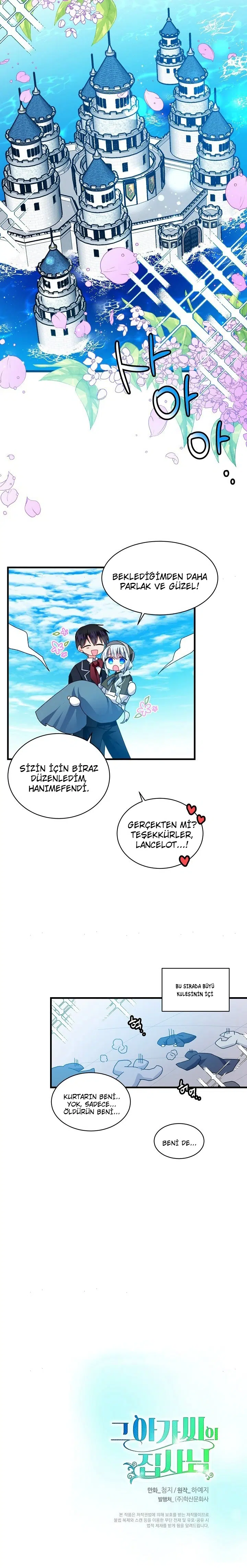 Hanımefendinin Uşağı - Bölüm 45 Sayfa 22