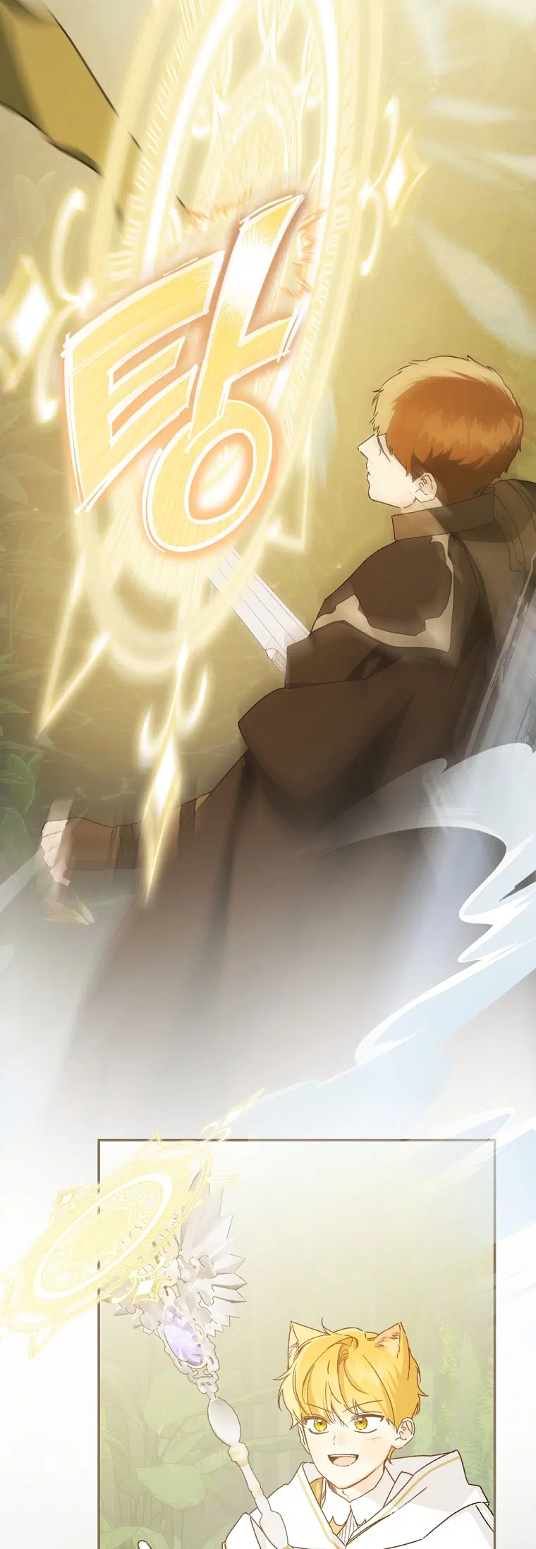 Saray Yakınındaki Marronnier Çiftliği - Bölüm 126 Sayfa 33
