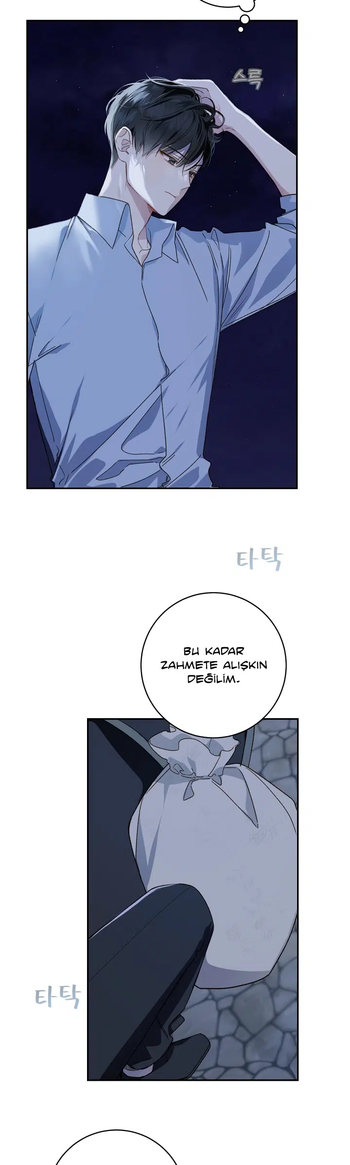 Saray Yakınındaki Marronnier Çiftliği - Bölüm 34 Sayfa 19
