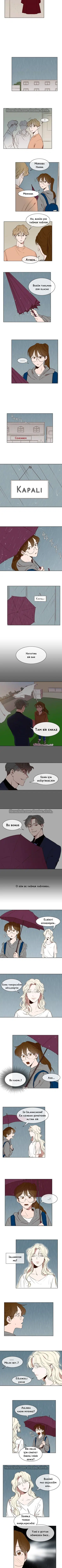 4 Numaralı Şeytan - Bölüm 18 Sayfa 4