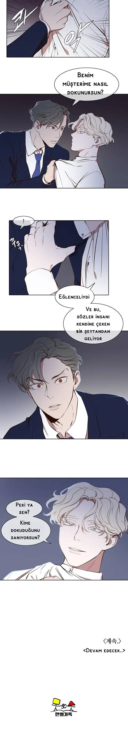 4 Numaralı Şeytan - Bölüm 21 Sayfa 5
