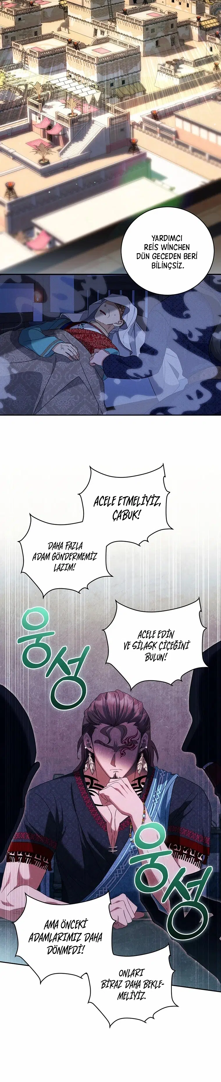 Kontun Gayrimeşru Oğlu Bir Zamanlar İmparatordu - Bölüm 11 Sayfa 21