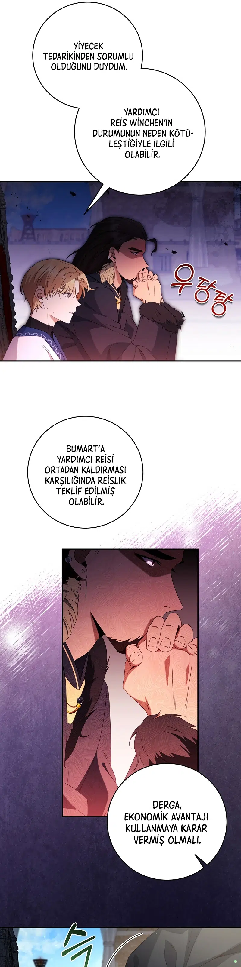 Kontun Gayrimeşru Oğlu Bir Zamanlar İmparatordu - Bölüm 18 Sayfa 6