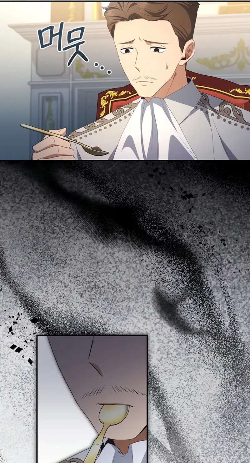 Kontun Gayrimeşru Oğlu Bir Zamanlar İmparatordu - Bölüm 30 Sayfa 34