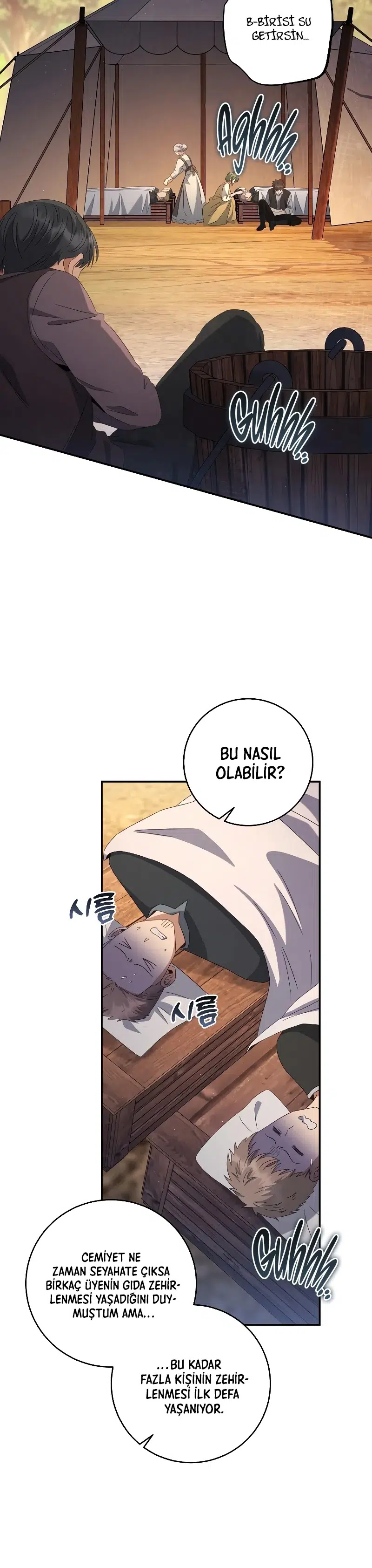 Kontun Gayrimeşru Oğlu Bir Zamanlar İmparatordu - Bölüm 43 Sayfa 25