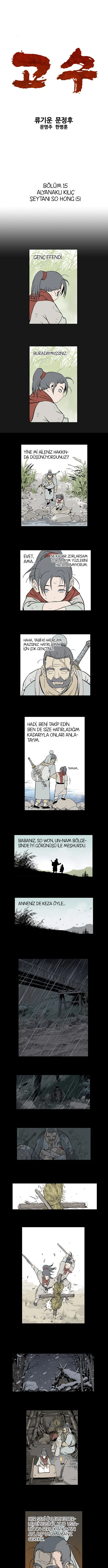 Usta - Bölüm 15 Sayfa 2