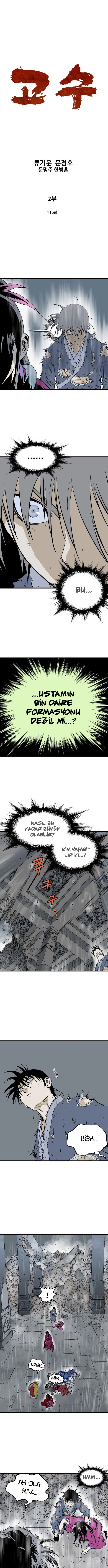 Usta - Bölüm 202 Sayfa 2