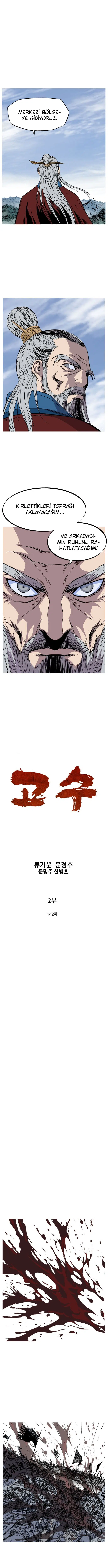 Usta - Bölüm 228 Sayfa 2