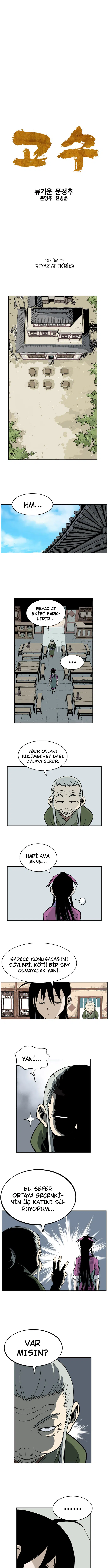 Usta - Bölüm 24 Sayfa 2