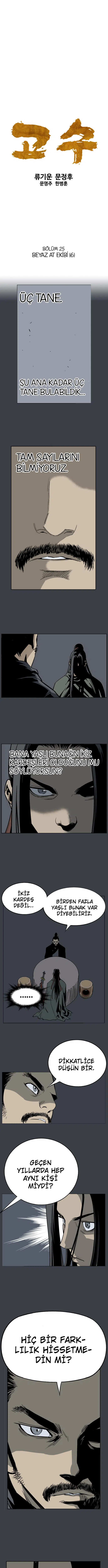 Usta - Bölüm 25 Sayfa 2