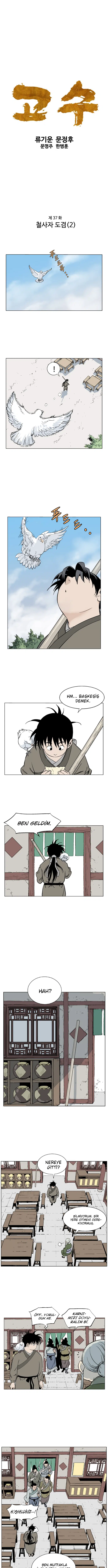 Usta - Bölüm 37 Sayfa 2