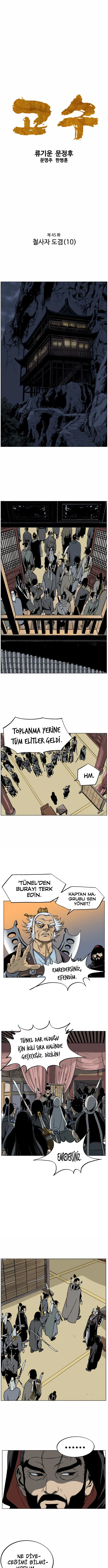 Usta - Bölüm 45 Sayfa 2