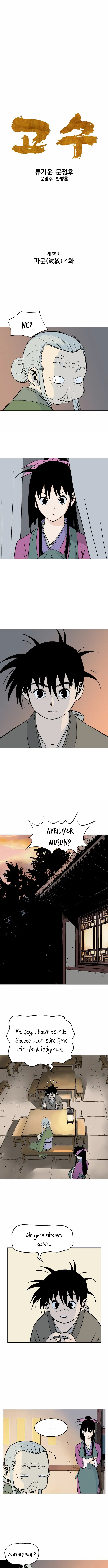 Usta - Bölüm 58 Sayfa 2