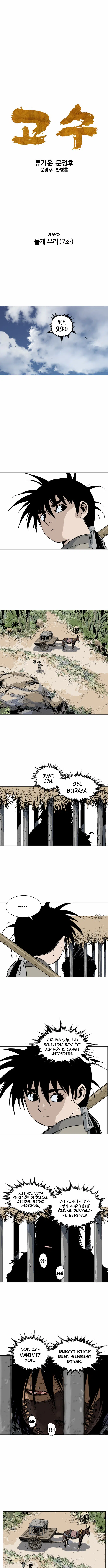 Usta - Bölüm 65 Sayfa 2
