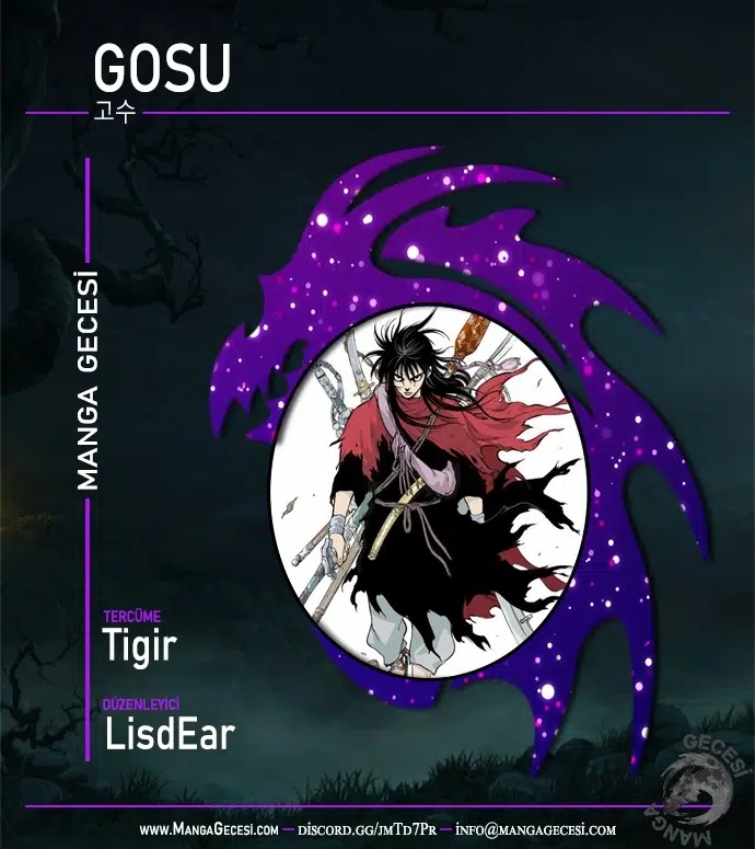 Usta - Bölüm 84 Sayfa 1