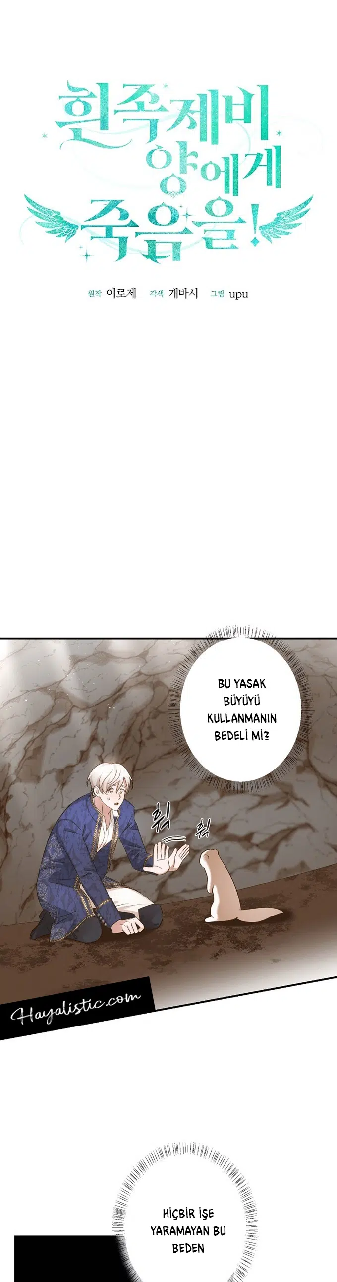 Lanet Olası Beyaz Gelincik - Bölüm 9 Sayfa 6