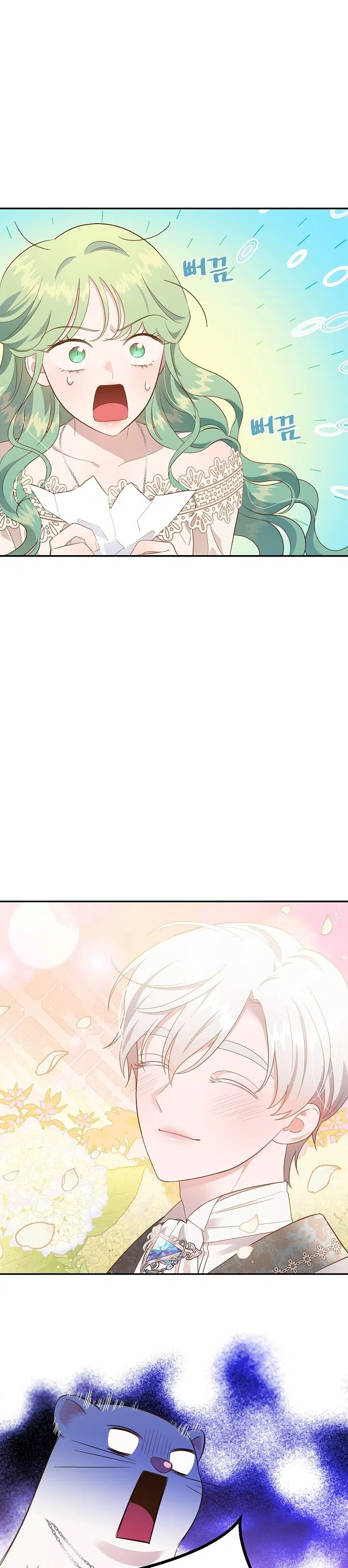 Lanet Olası Beyaz Gelincik - Bölüm 60 Sayfa 3