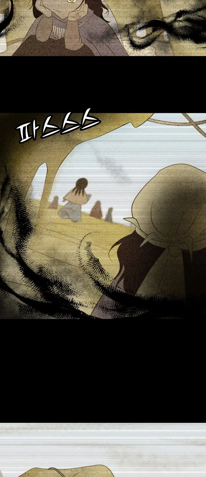 Ay Işığındaki Çöl - Bölüm 15 Sayfa 22