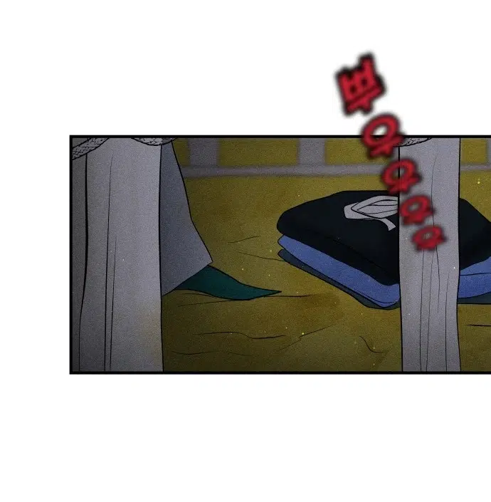 Ay Işığındaki Çöl - Bölüm 19 Sayfa 40