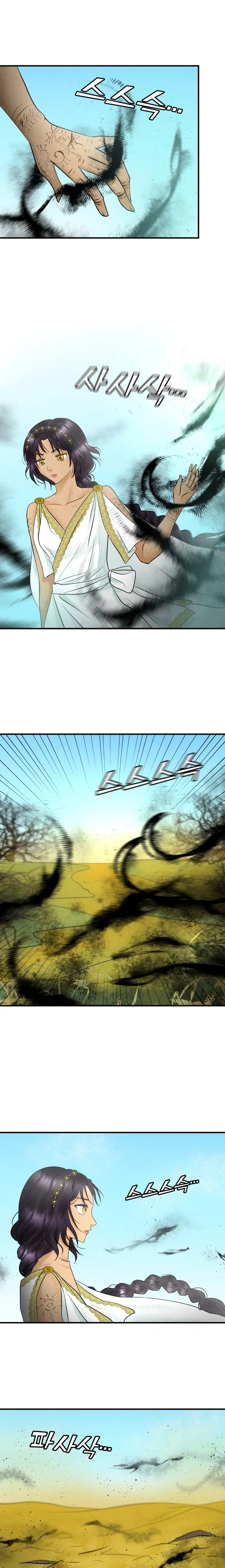 Ay Işığındaki Çöl - Bölüm 42 Sayfa 10