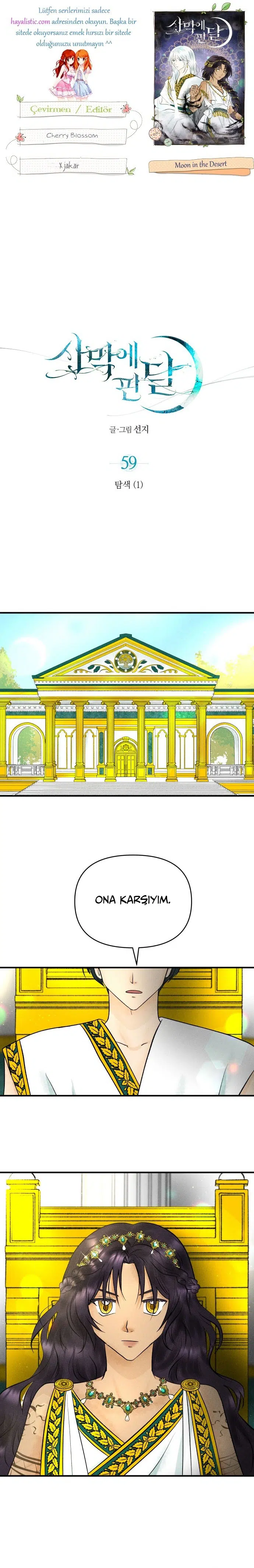 Ay Işığındaki Çöl - Bölüm 59 Sayfa 1