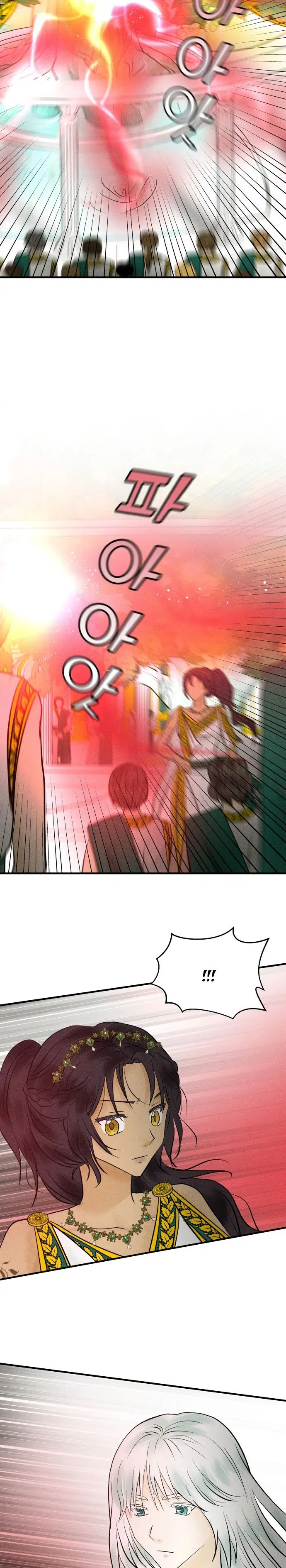 Ay Işığındaki Çöl - Bölüm 94 Sayfa 22