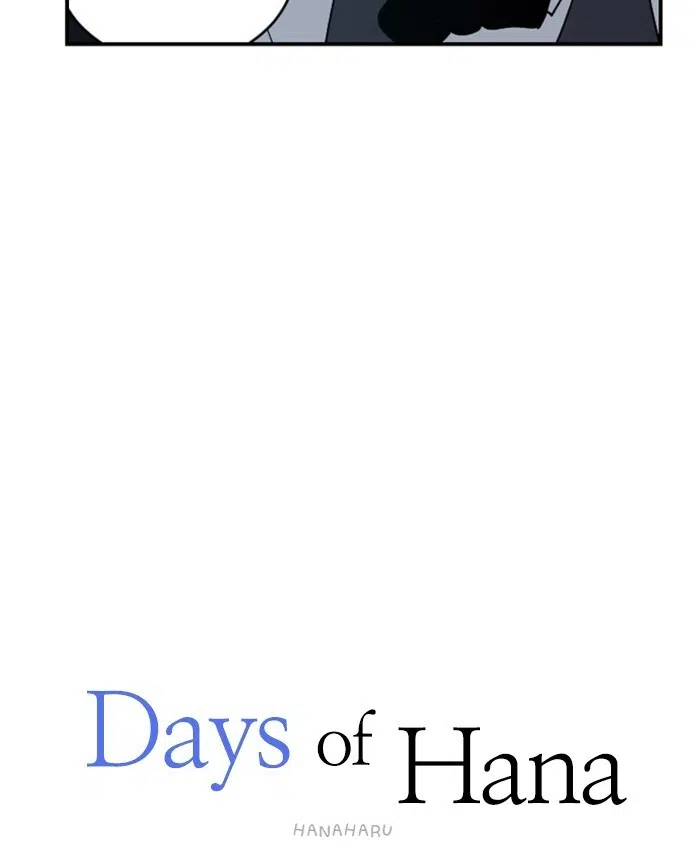 Days of Hana - Bölüm 97 Sayfa 25