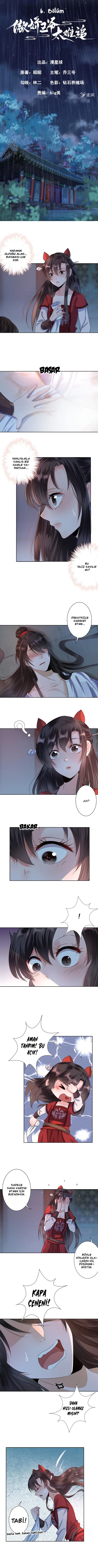 It’s Too Hard to Chase the Tsundere Prince - Bölüm 4 Sayfa 7