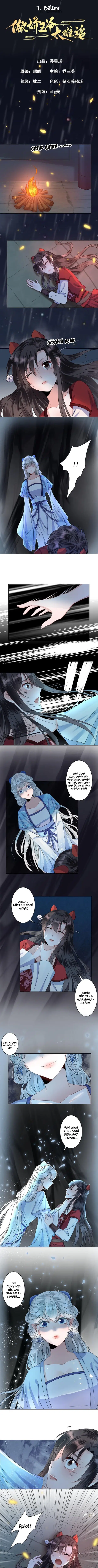 It’s Too Hard to Chase the Tsundere Prince - Bölüm 7 Sayfa 2