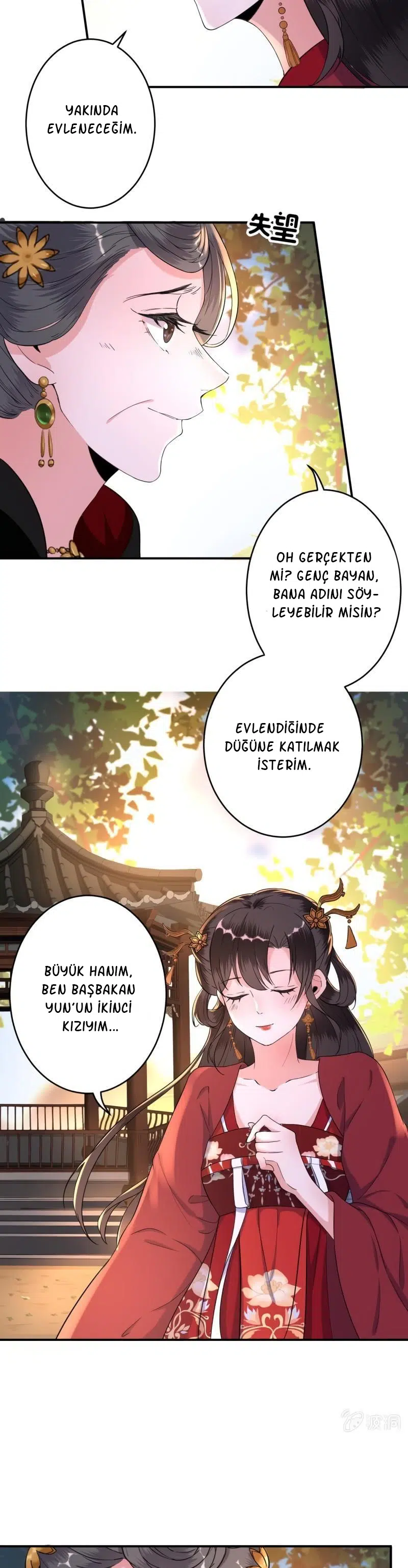 It’s Too Hard to Chase the Tsundere Prince - Bölüm 100 Sayfa 7