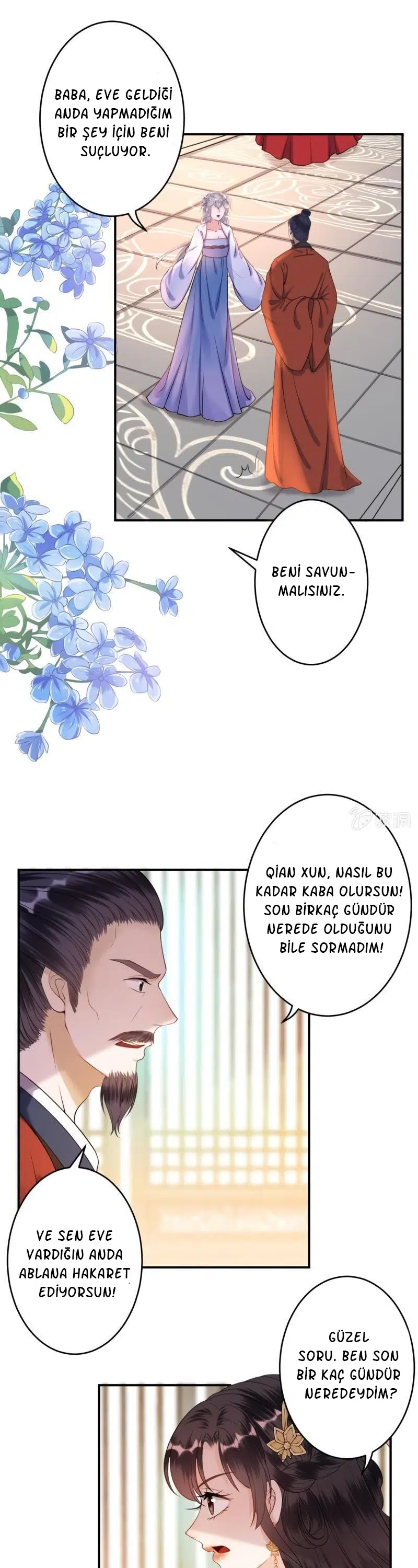 It’s Too Hard to Chase the Tsundere Prince - Bölüm 100 Sayfa 14