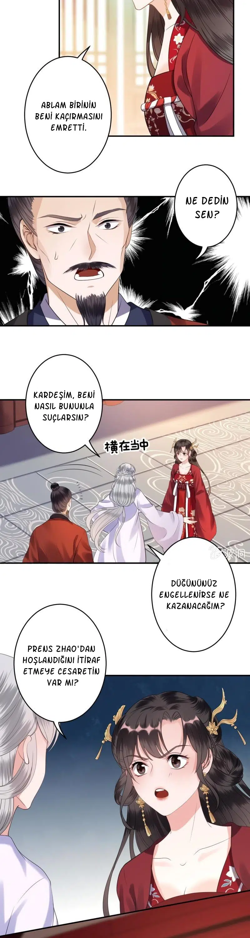 It’s Too Hard to Chase the Tsundere Prince - Bölüm 100 Sayfa 15