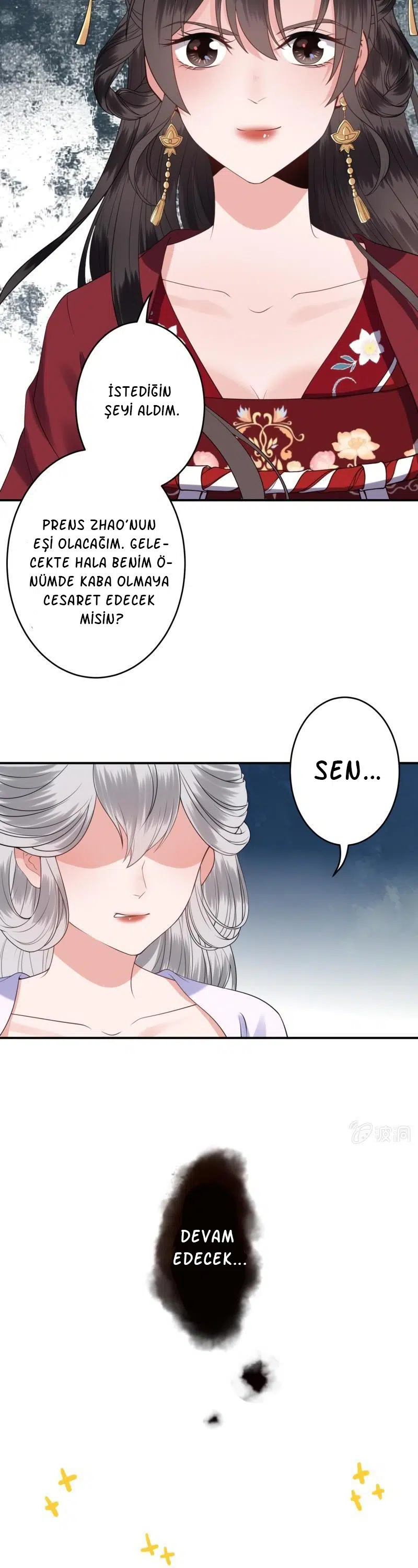 It’s Too Hard to Chase the Tsundere Prince - Bölüm 100 Sayfa 17